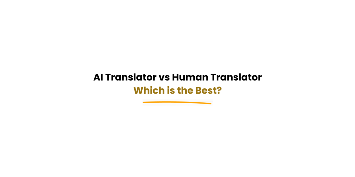 ai translation vs human translation accuracy comparison